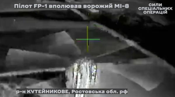 Premieră militară istorică: O dronă ucraineană FPV a doborât în Rusia un elicopter Mi-8, lovind de sus în elice (Video). Vânătorul a devenit pradă
