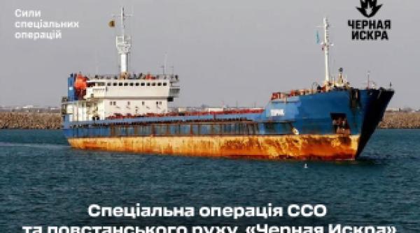 Ucraina atacă în valuri în premieră Rusia în Marea Caspică: În cooperare cu mișcarea rusă de rezistență Scânteia Neagră, forțele speciale ucrainene au lovit două nave ruse în Capiscă