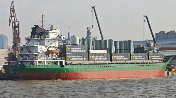 Navă comercială sau de război? China transformă un cargou civil într-un „Arsenal Ship” cu 60 de rachete, sub ochii tuturor (FOTO/VIDEO) 