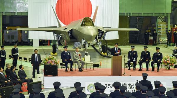 Victorie electorală istorică în Japonia. Premierul Sanae Takaichi promite creșterea cheltuielilor militare 