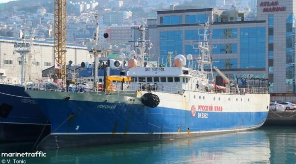 Rușii trimit nave civile suspecte în raioane maritime strategice: O navă de pescuit navighează din zona arctică în Marea Mediterană