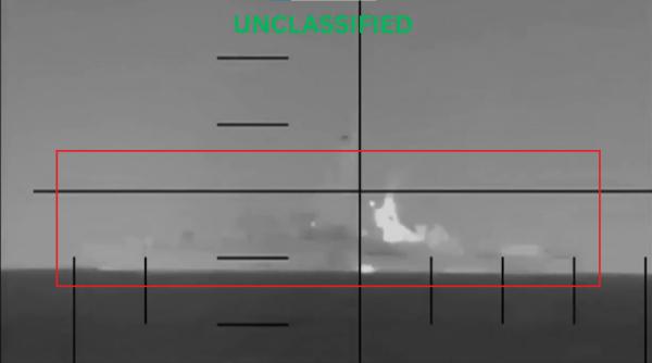 Prima fregată iraniană torpilată de un submarin american după Al Doilea Război Mondial (Video): Marina iraniană a pierdut nava de lupta IRIS Dena