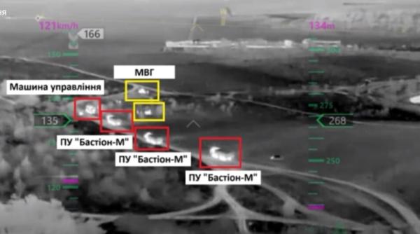 Rusia mai primește o lovitură: Prețioasele rachete hipersonice Zircon, împreună cu lansatoare Bastion, lovite de drone în Crimeea