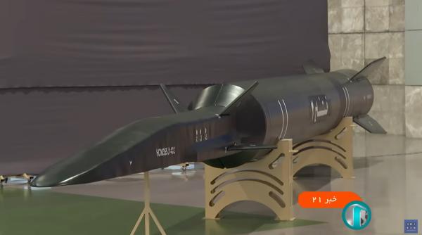 Situația se complică pentru Patriot: O rachetă iraniană a reușit să evite sistemele de apărare aeriană