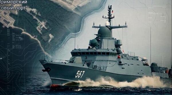"Salut înflăcărat” către ruși, în Baltica: Dronele ucrainene lovesc portul Primorsk și o navă purtătoare de rachete Kalibr