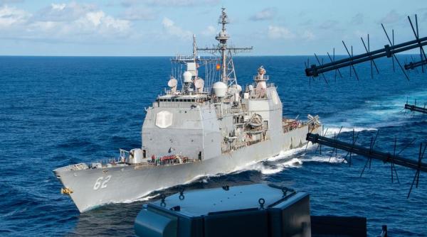 Cel mai scump proiect militar naval din istorie: Statele Unite construiesc crucișătoarele nucleare din clasa Trump, dotate cu rachete hipersonice și sisteme de arme laser
