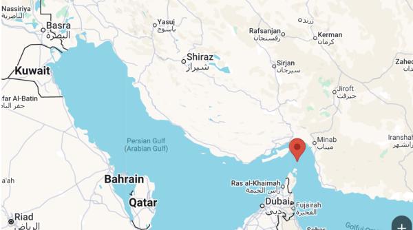 Iranul a anunțat că închide din nou Strâmtoarea Ormuz. Decizia, luată ca urmarea a luptelor dintre Israel și gruparea teroristă Hezbollah