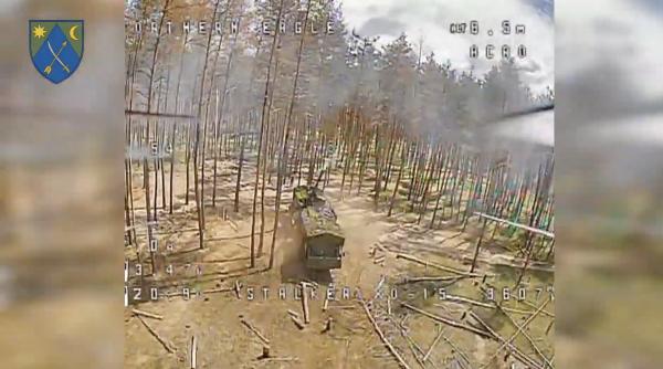 Mobilitatea nu i-a ajutat: Un sistem de artilerie rus „fâșneț” de tip 2S44 Giatsint-K, urmărit și distrus de o dronă ucraineană (Video). E doar al doilea 2S44 distrus în război
